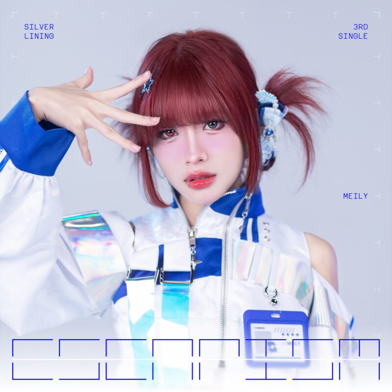 Meily SILVER LINING Escapism Concept Photo