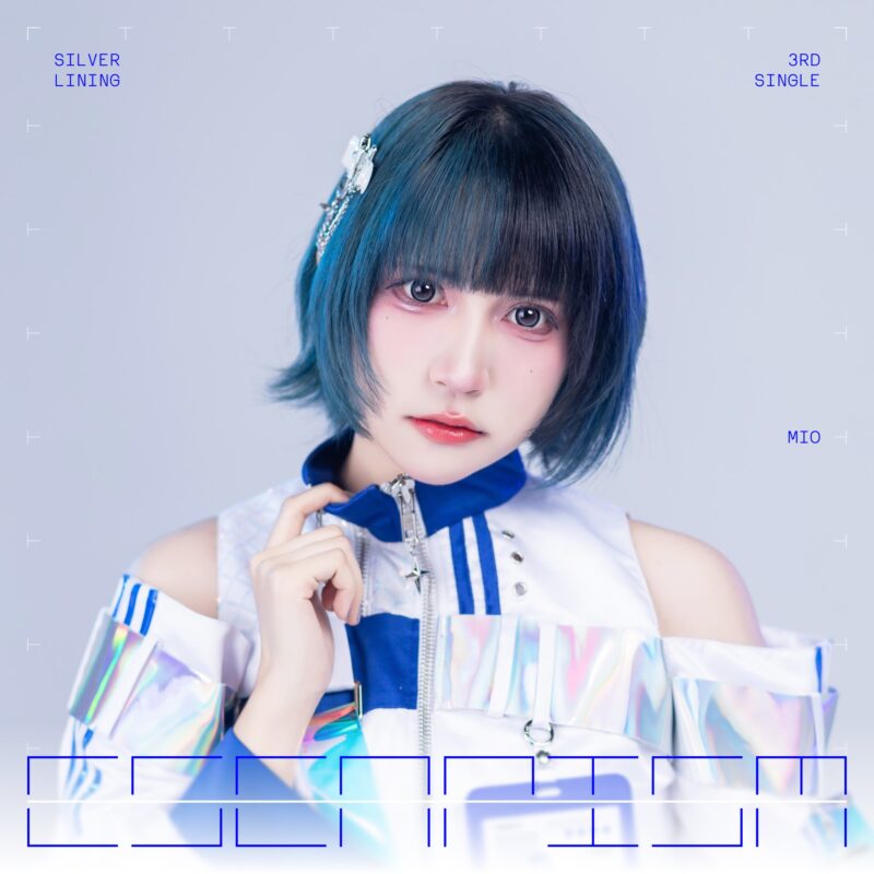 Mio SILVER LINING Escapism Concept Photo