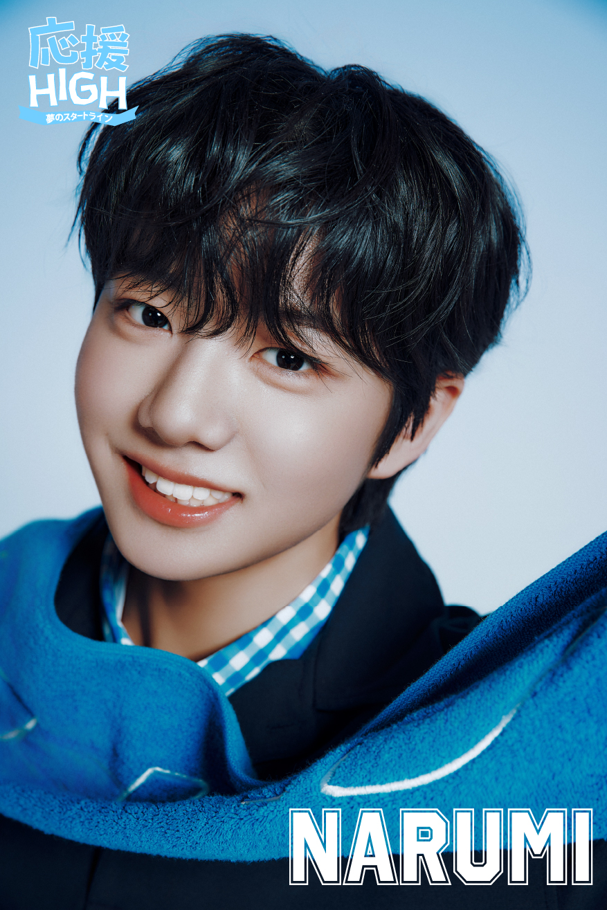 Oen-HIGH Narumi