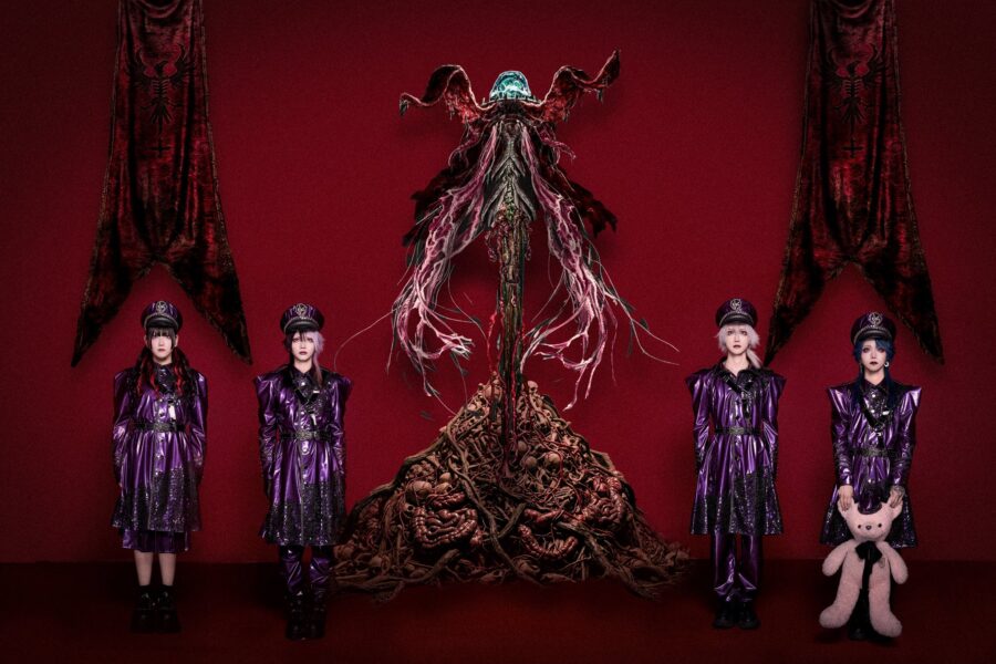LYS BLACK New Visual Photo