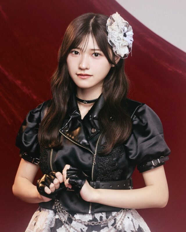 Niina Yamashiro AsIs outline.