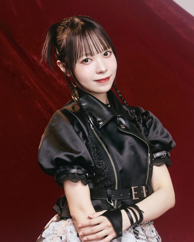 Sei Ameno AsIs outline.