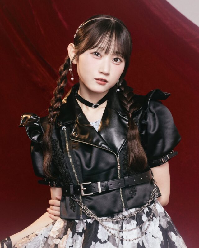 Sena Minami AsIs outline.