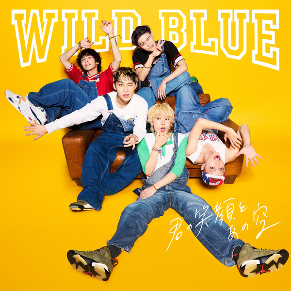 WILD BLUE KIMINOEGAOTOANOSORA