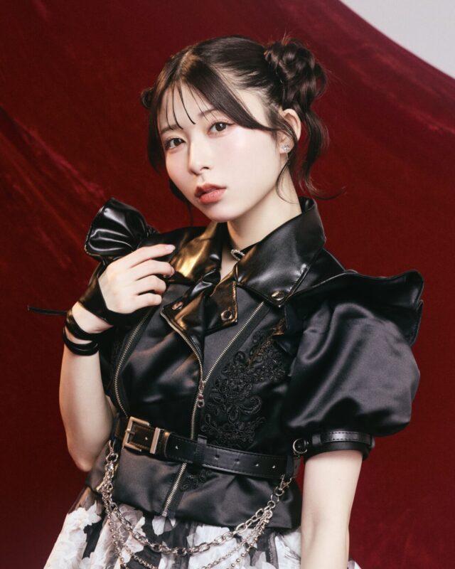 Yua Hoshino AsIs outline.