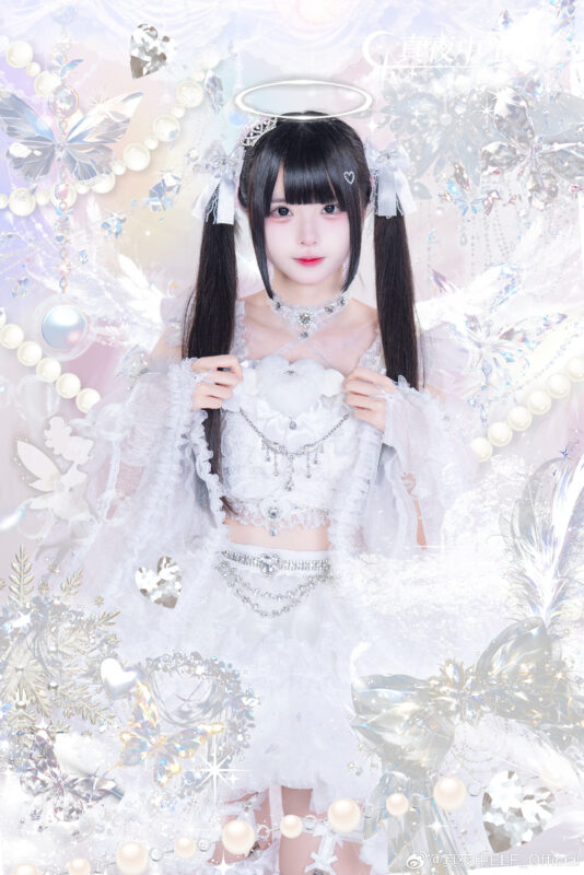 Ameko from Mayonaka ELF