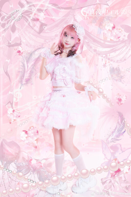 momose from Mayonaka ELF