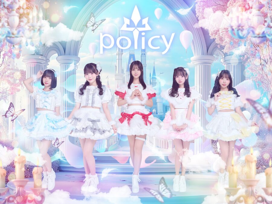 policy Members Profile (Updated!) – Kpop Profiles