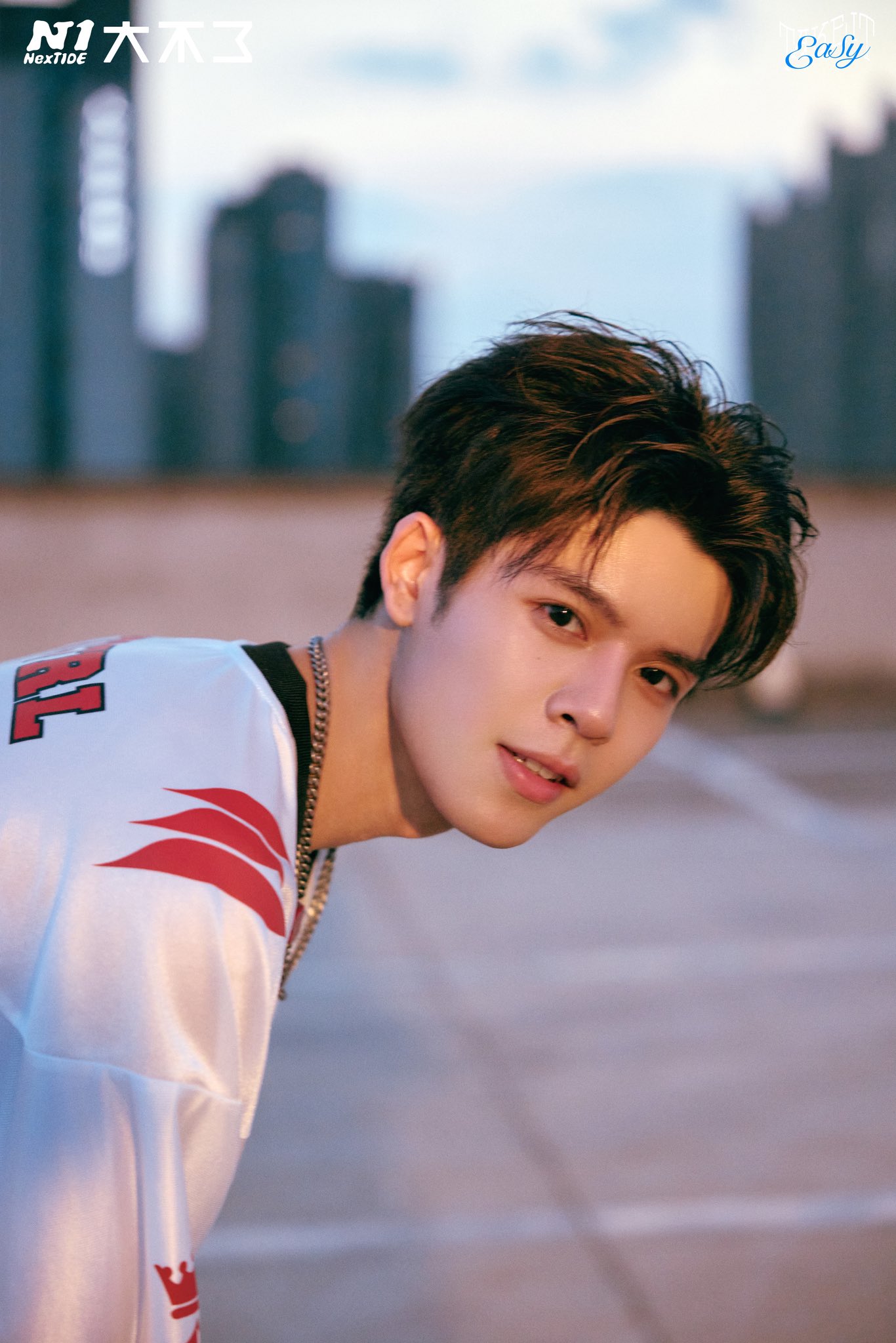 NexT1DE Members Profile (Updated!) - Kpop Profiles