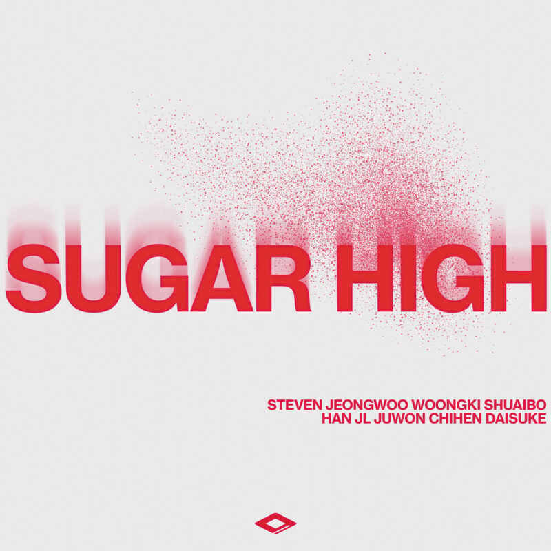 AHOF Sugar High Album Cover
