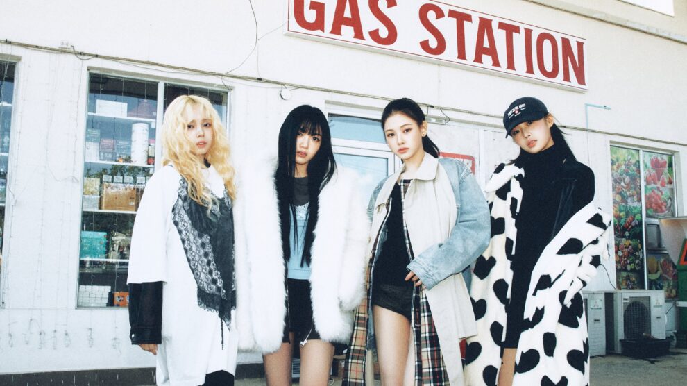 Baby DONT Cry Members Profile Updated Kpop Profiles