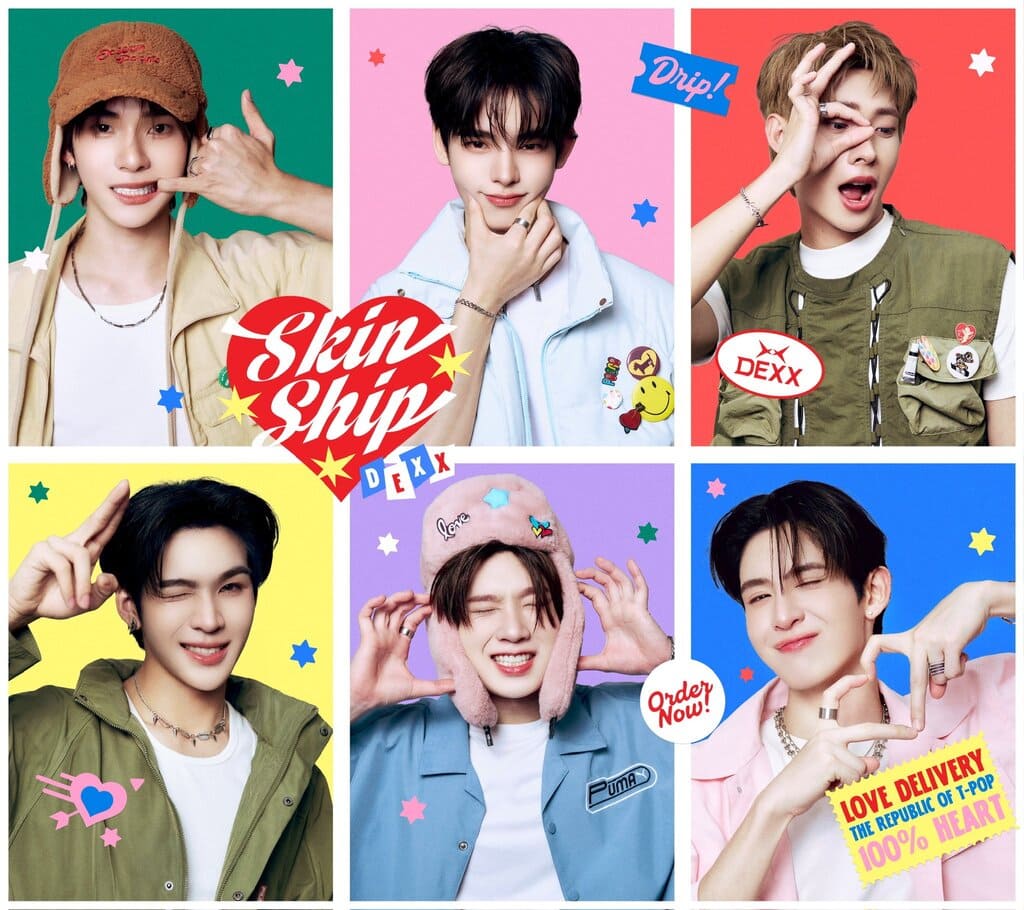 DEXX Members Profile (Updated!) - Kpop Profiles