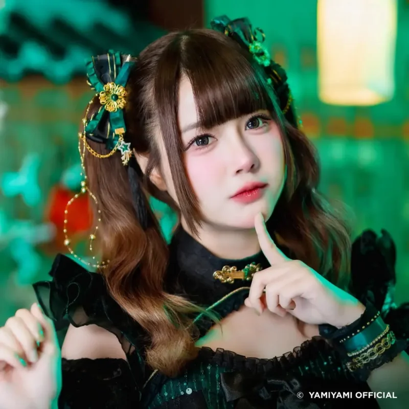 Praew from Yami Yami