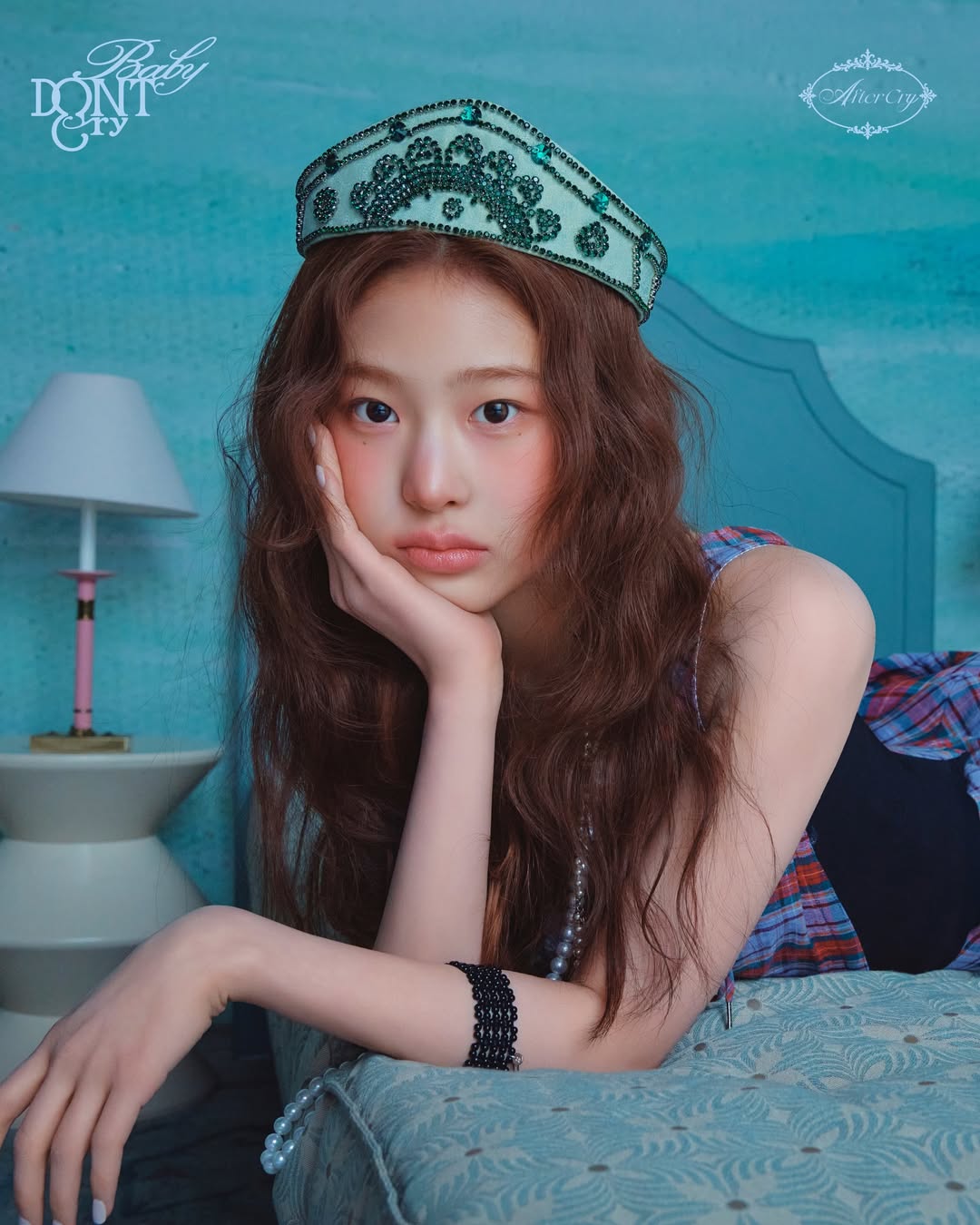 Beni Baby DONT Cry