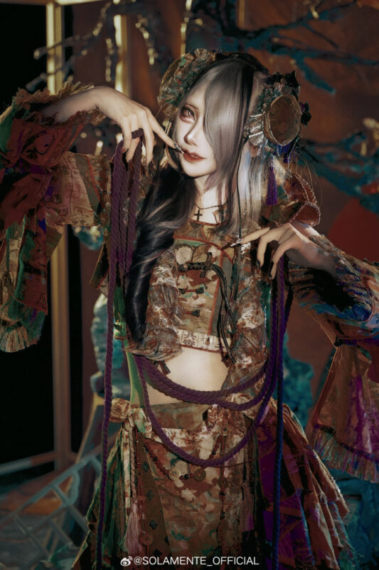 Shiyami Raise from SolameИte