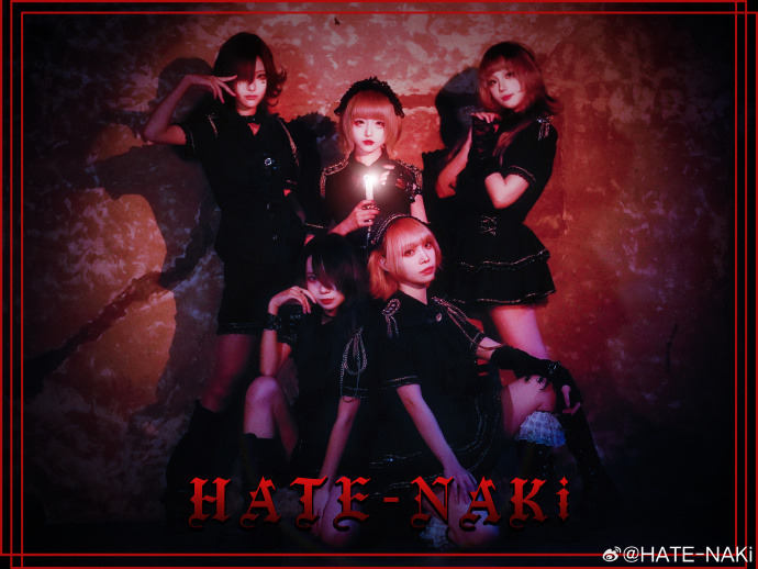 HATE-NAKi