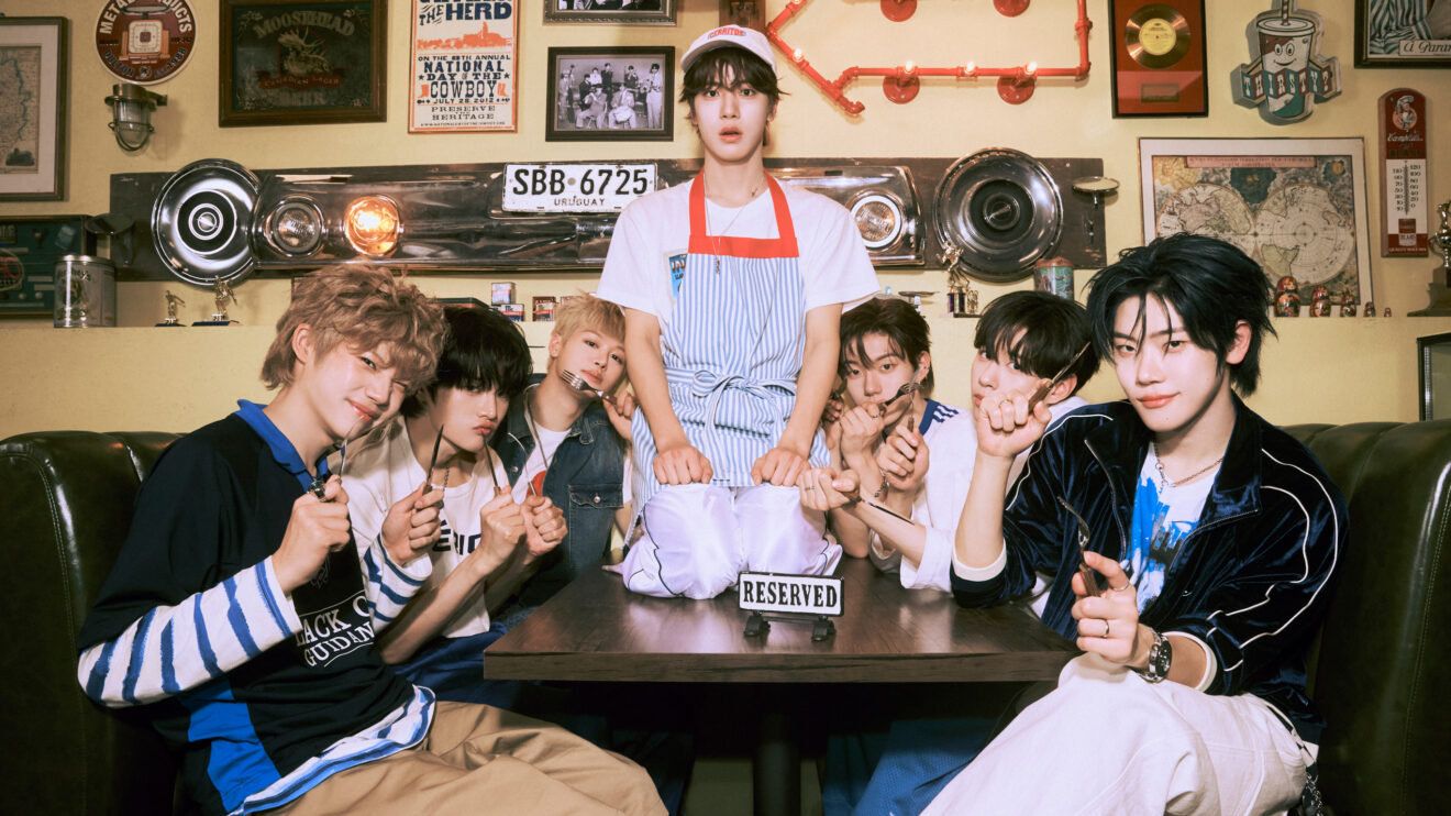 Close your eyes info quizzes polls kpop profiles