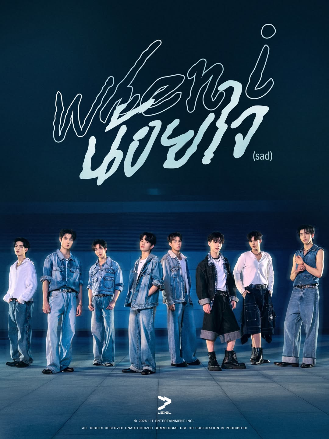 LE7EL T-POP Boy Group