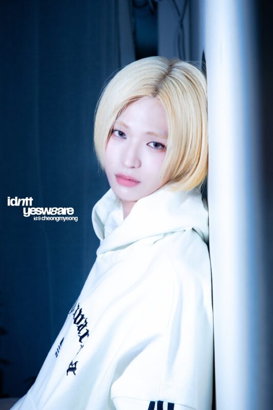 Lee CheongMyeong yesweare idntt Home Boy ver.