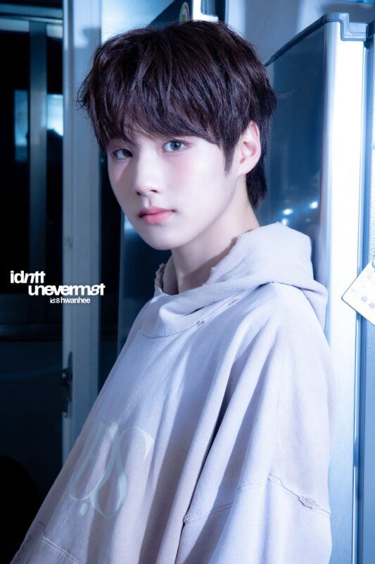 Lee HwanHee unvermet idntt Home Boy ver.