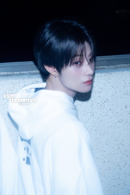 Nam JiWoon unvermet idntt Home Boy ver.