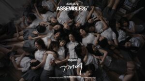 TripleS Korean girl group 2025