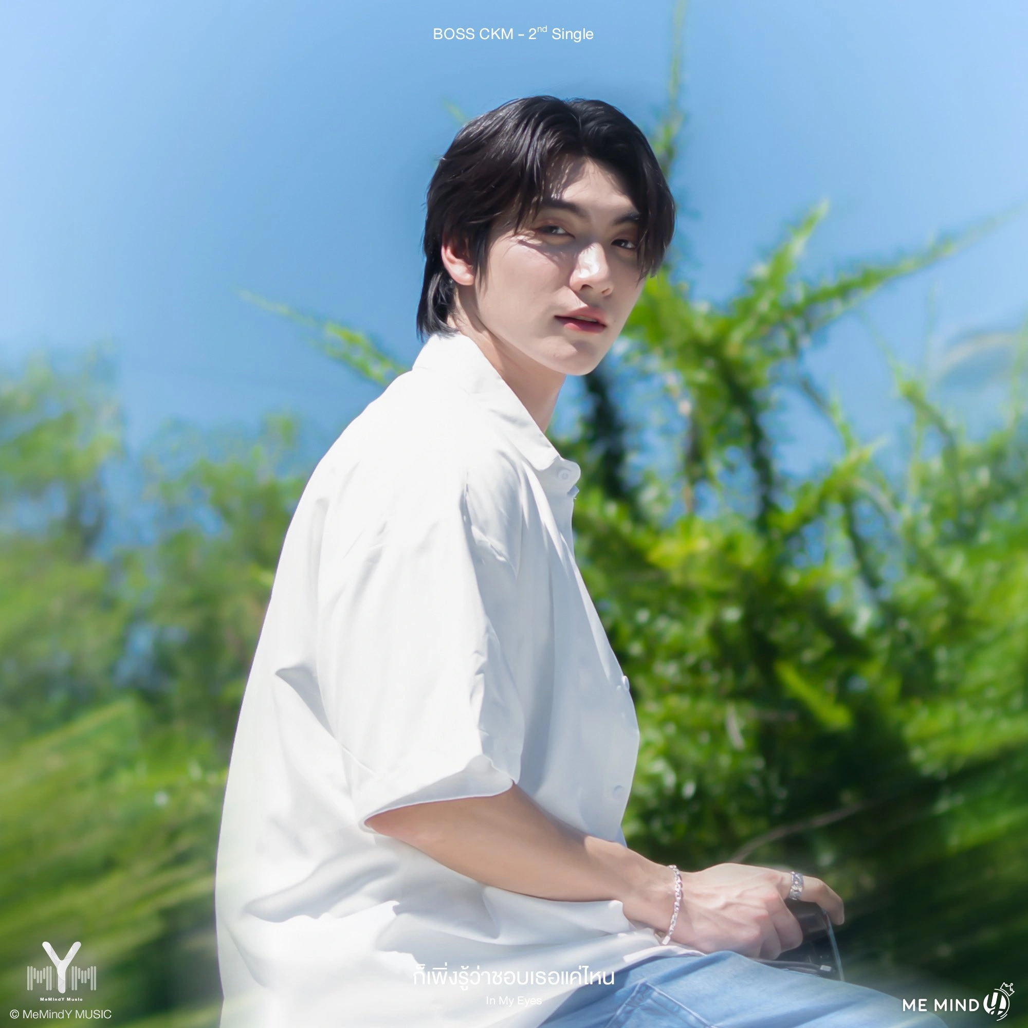 K-POP・アジア BOSS CKM Boss Chaikamon Sermsongwittaya Profile and Facts (Updated!) - Kpop