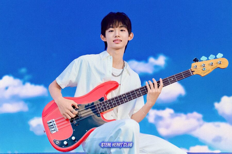 cheongeunchan steal heart club