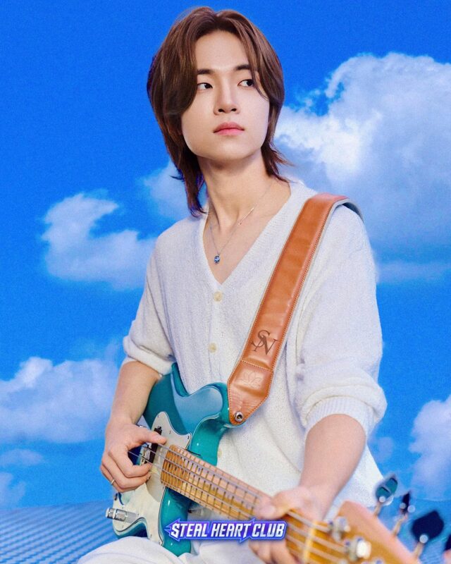 sani steal heart club