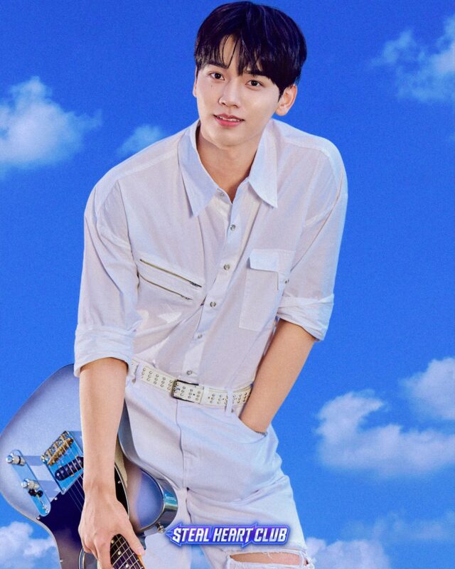 yanghyuk steal heart club