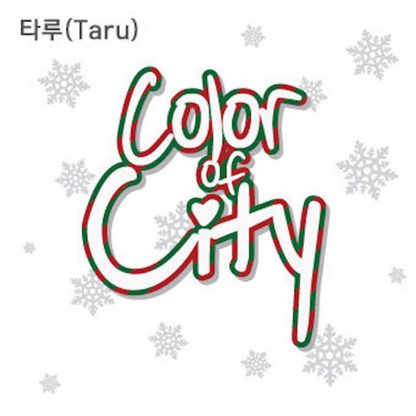 Taru Color of City