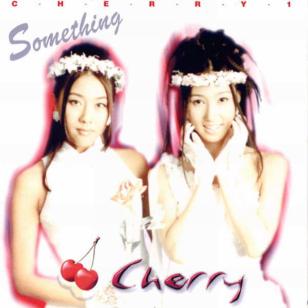 Cherry