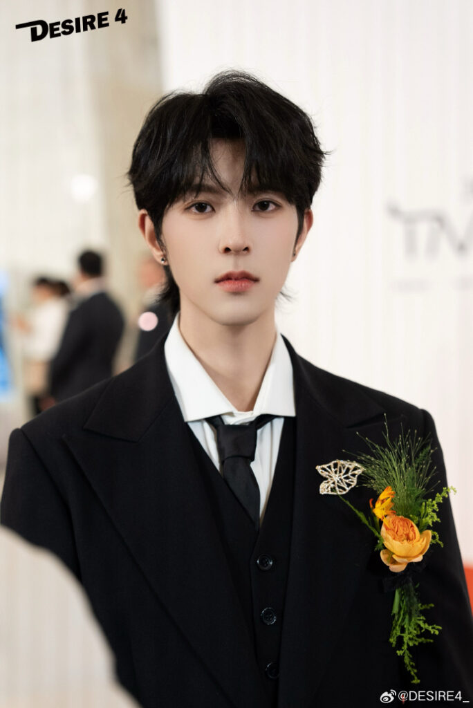 Qiu Dingjie Kipaku tma 2025