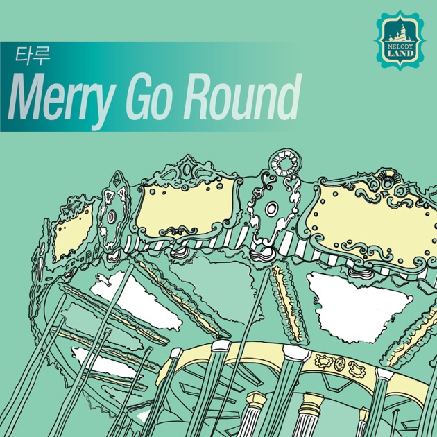 Taru Merry Go Round