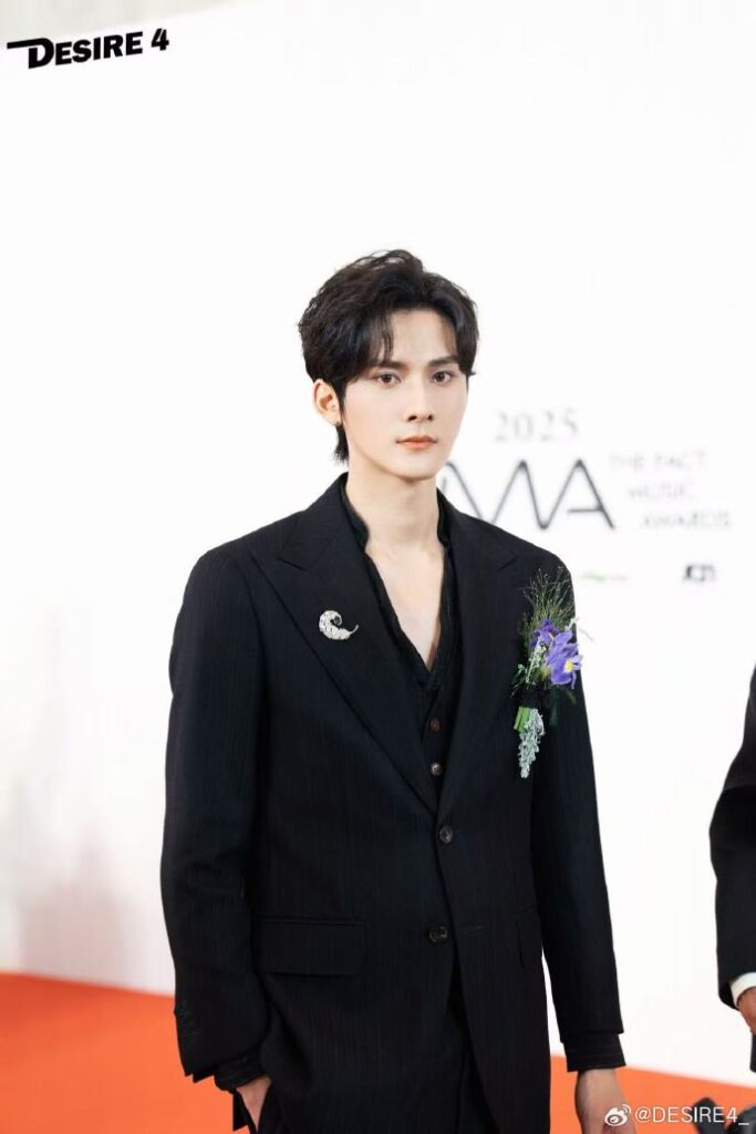 ocean jiang heng tma 2025