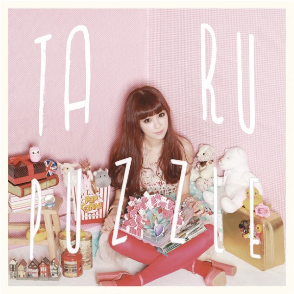 Taru Puzzle Album