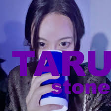 Taru stone