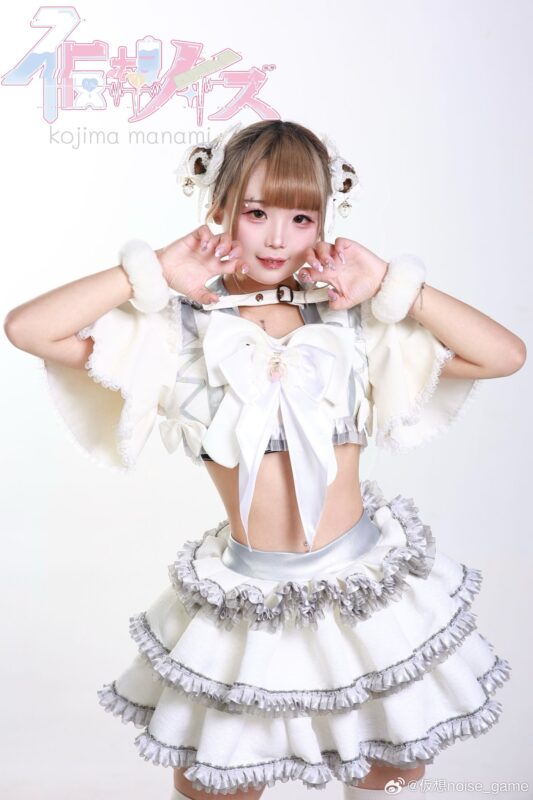 CandyBoom member Kojima Minami