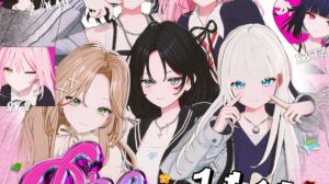 Virtual Kpop group MUA