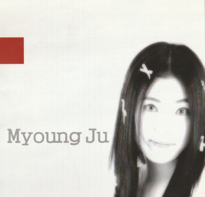 Myoung Ju