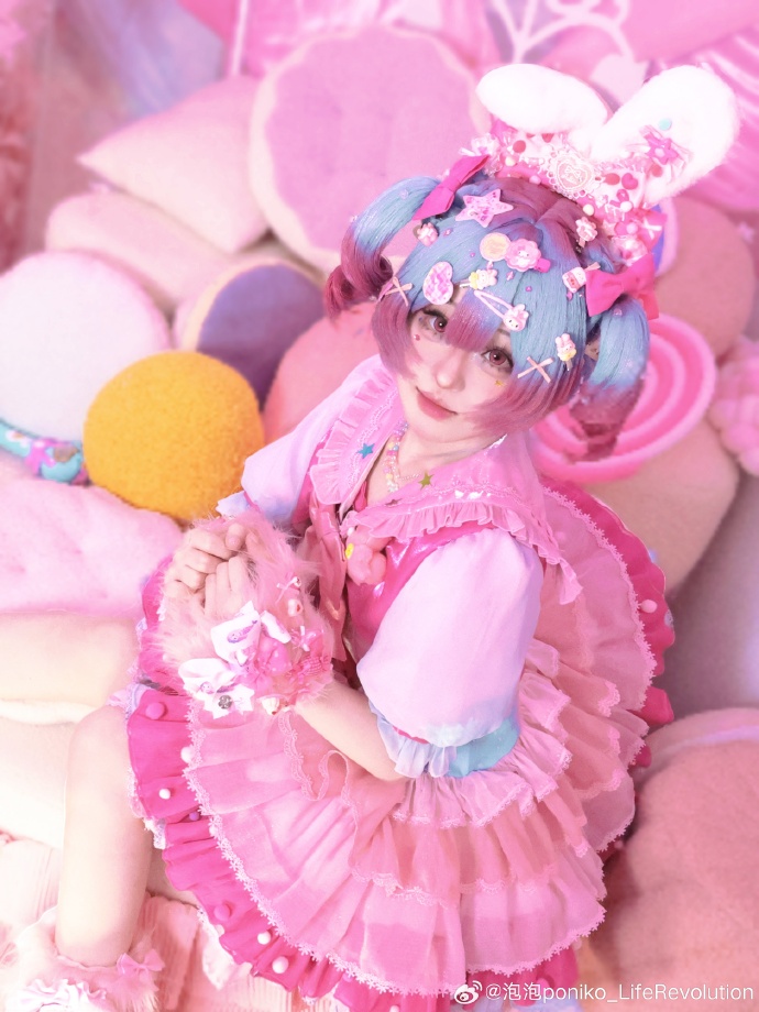 Poniko from Life Revolution