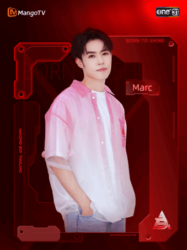 Amazing Boy contestant Marc