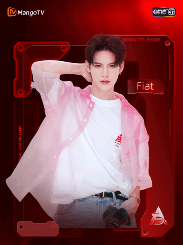 Amazing Boy contestant Fiat