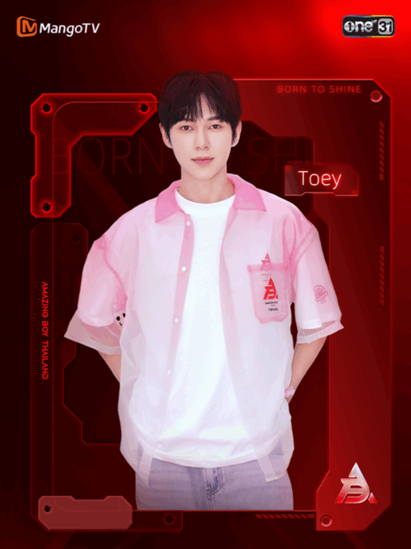 Amazing Boy contestant Toey