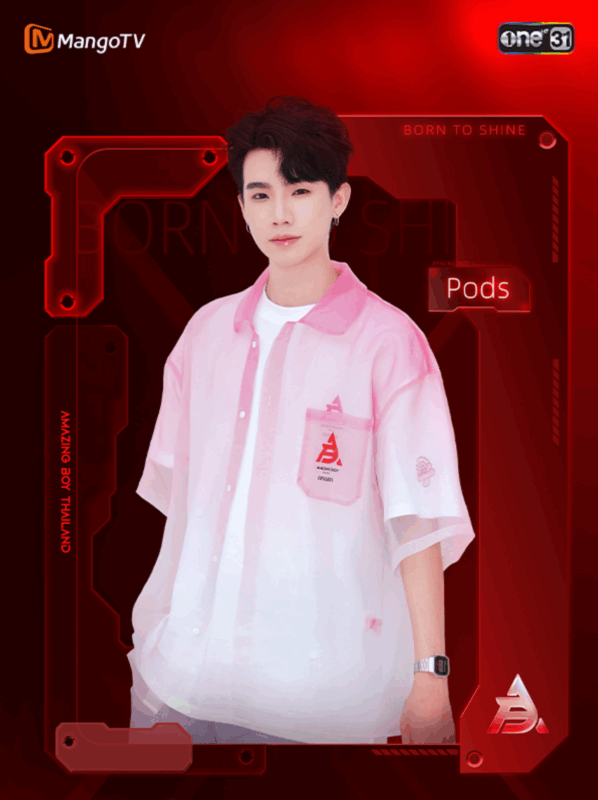 Amazing Boy contestant Pods