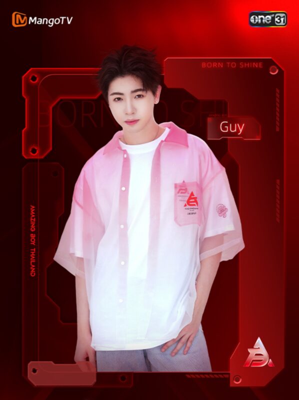 Amazing Boy contestant Guy