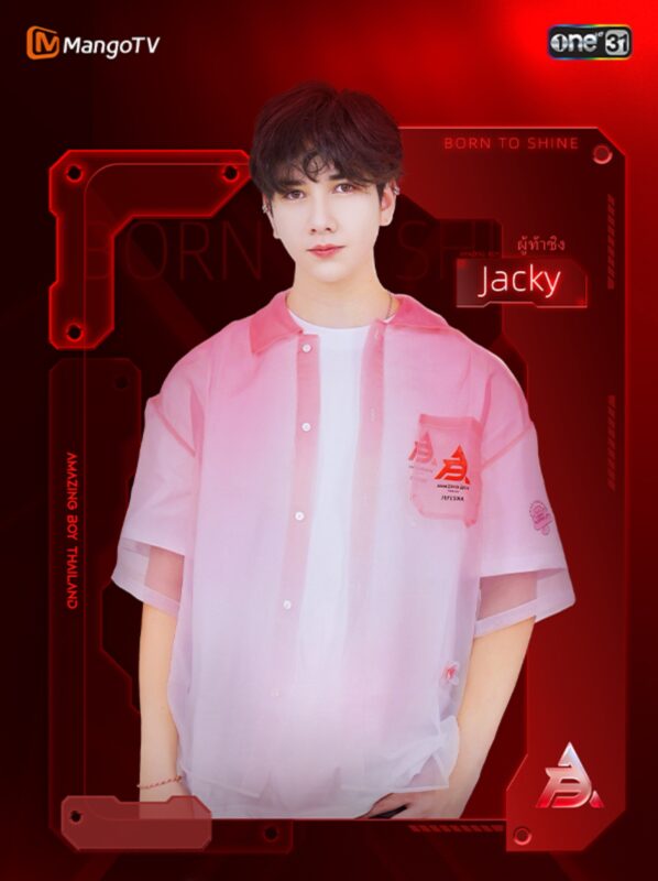 Amazing Boy contestant Jacky