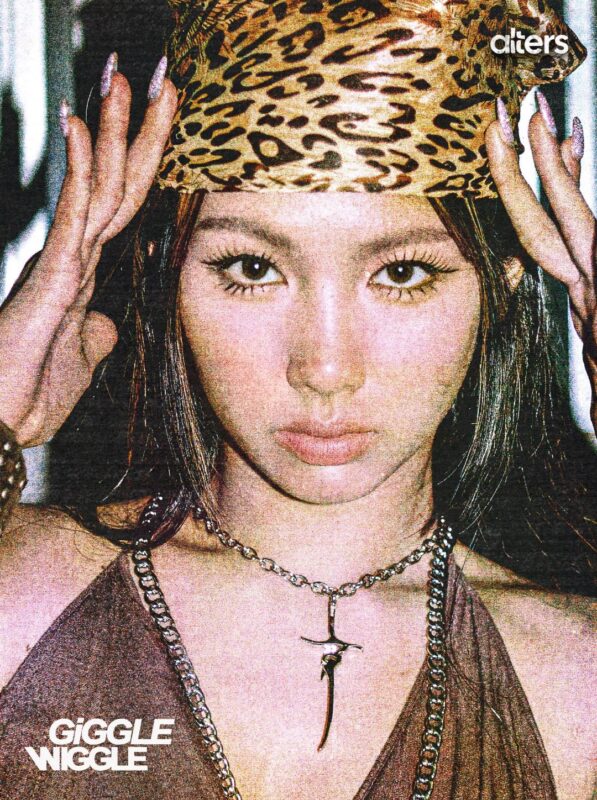 schnee alters giggle wiggle