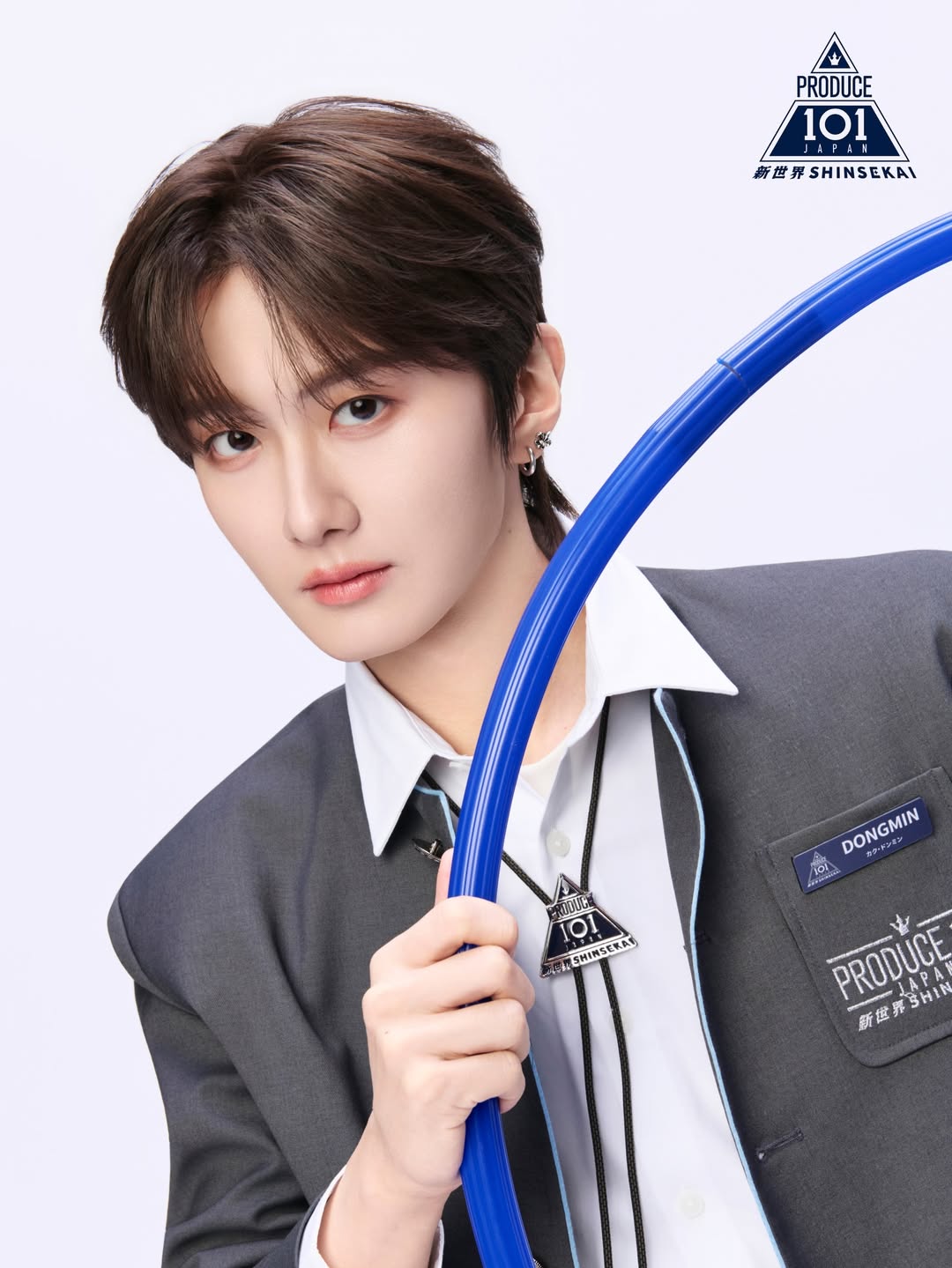 Dongmin