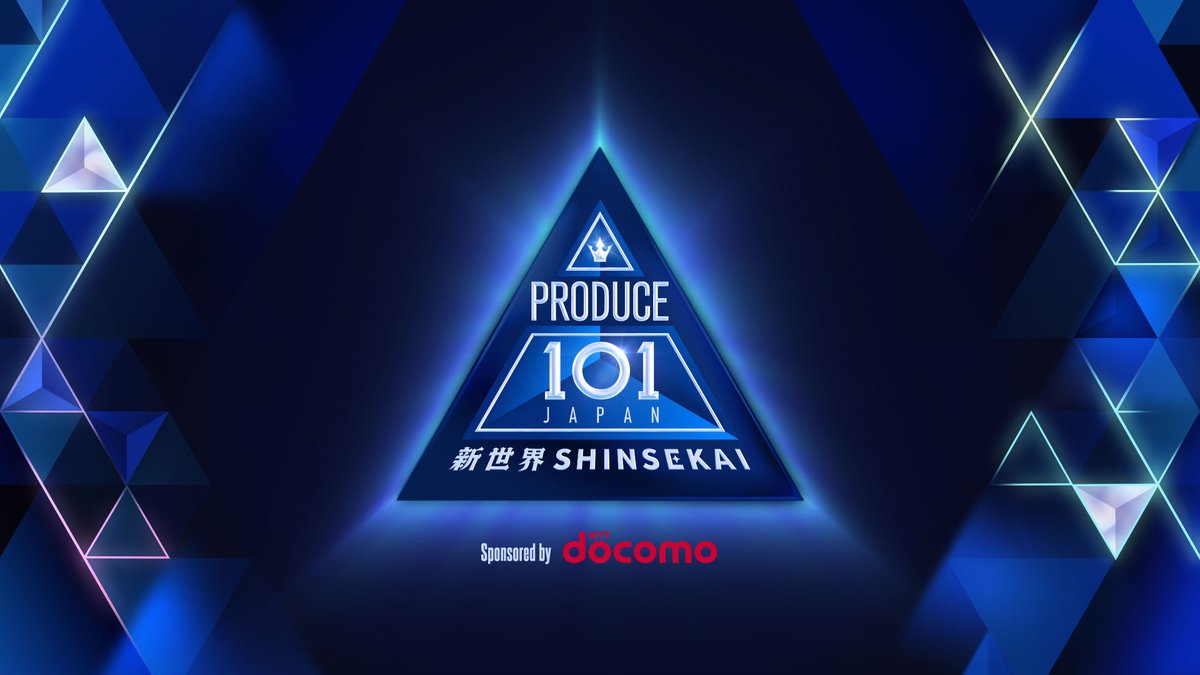 pd101shinsekai